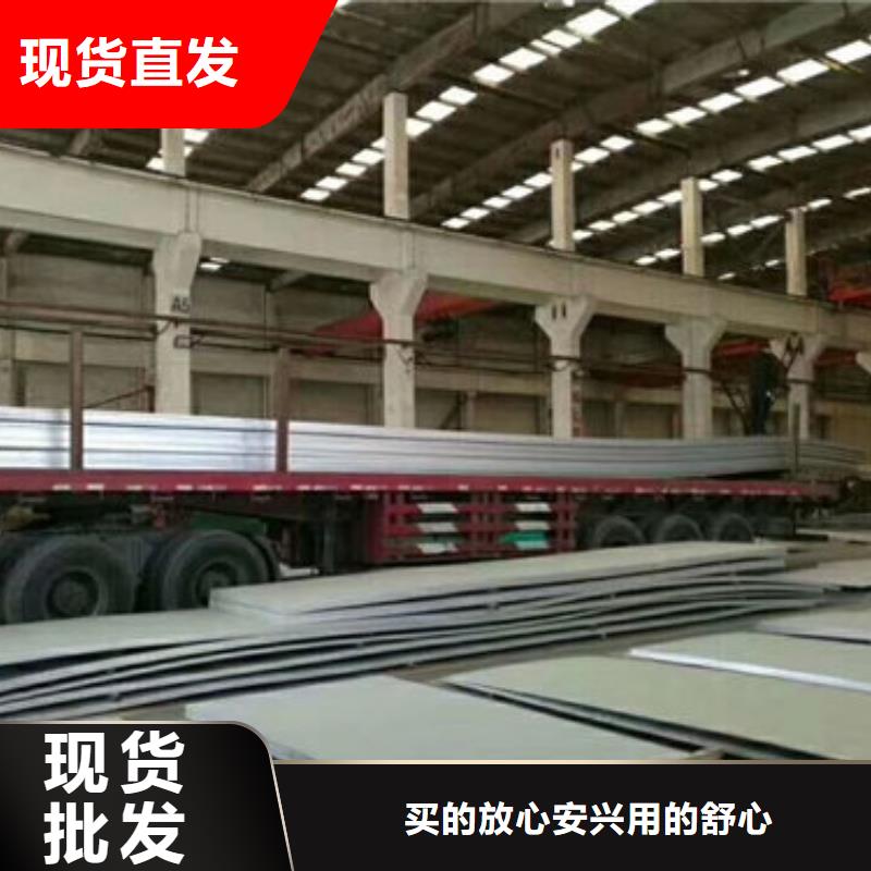不锈钢板1不锈钢无缝管工厂认证