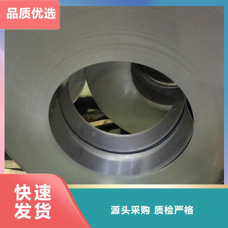 不锈钢板1不锈钢无缝管工厂认证