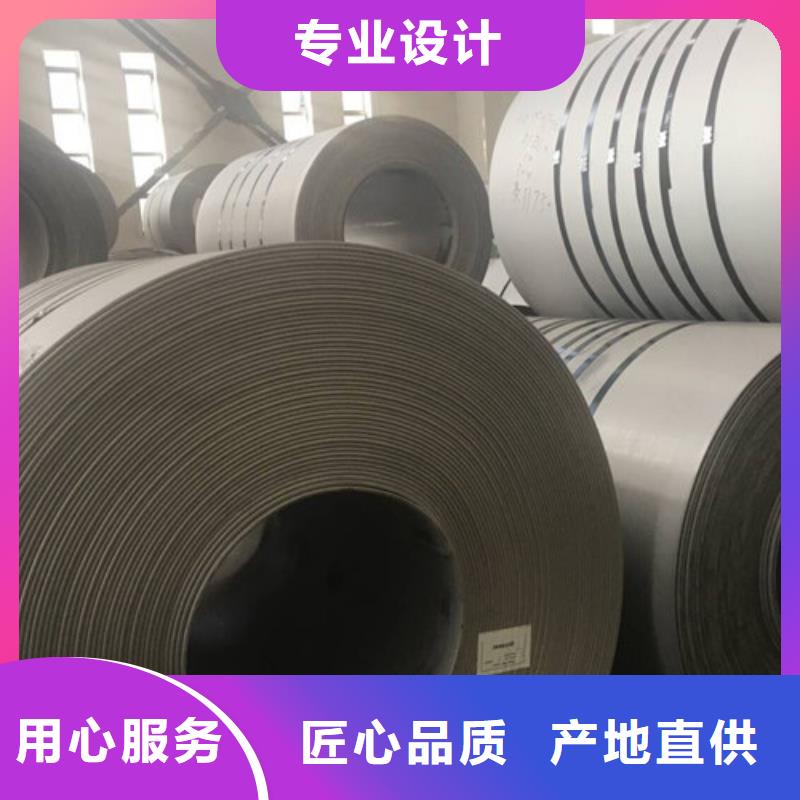 不锈钢板1不锈钢无缝管工厂认证