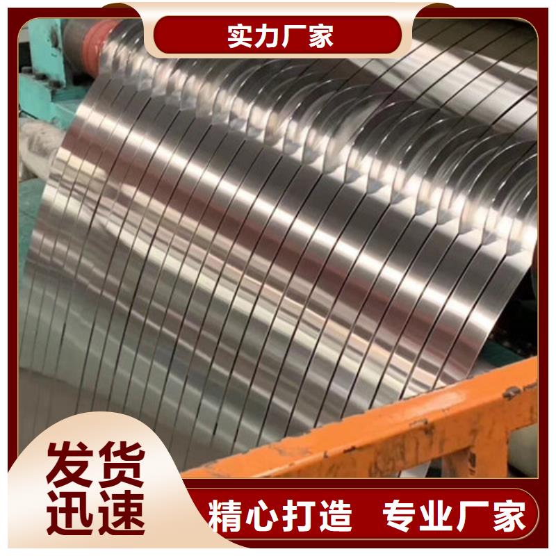 不锈钢板1不锈钢管货到付款