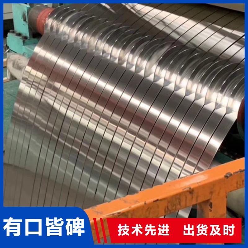 不锈钢板1不锈钢无缝管工厂认证