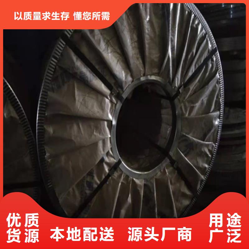 不锈钢板30408不锈钢板专业生产设备