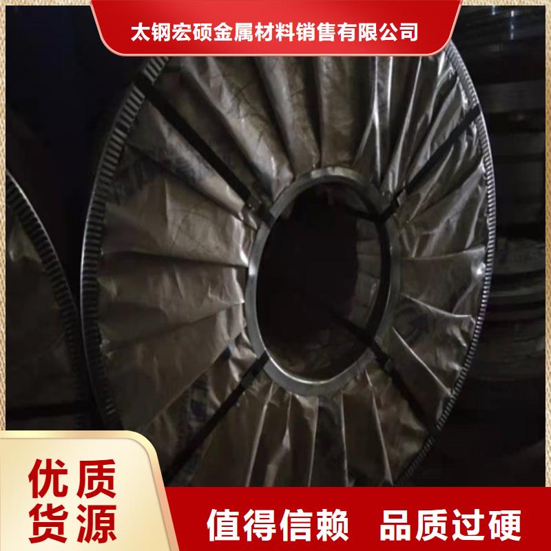 不锈钢板的价格表-质量保证
