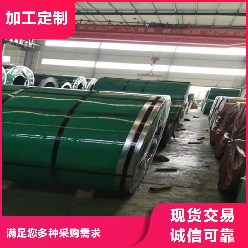 不锈钢板的价格表-质量保证