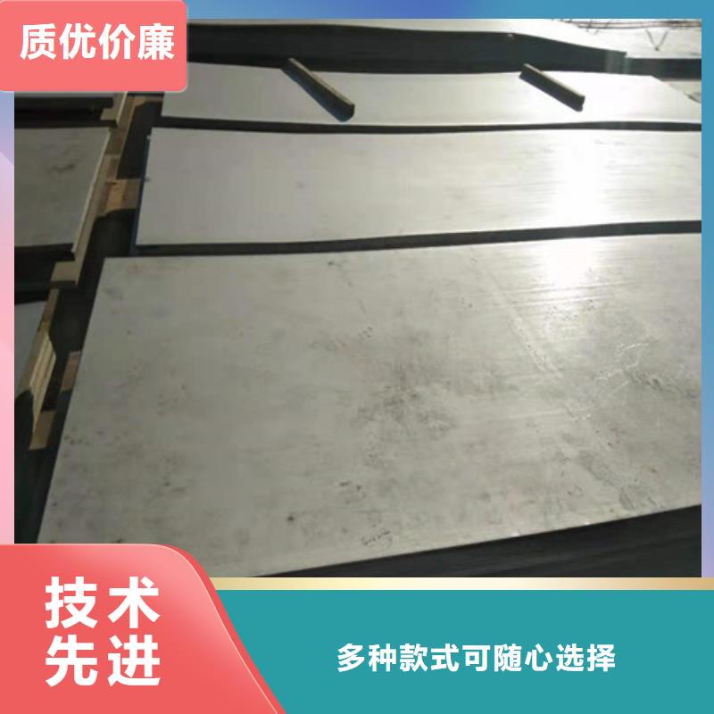 不锈钢板不锈钢装饰板好品质售后无忧