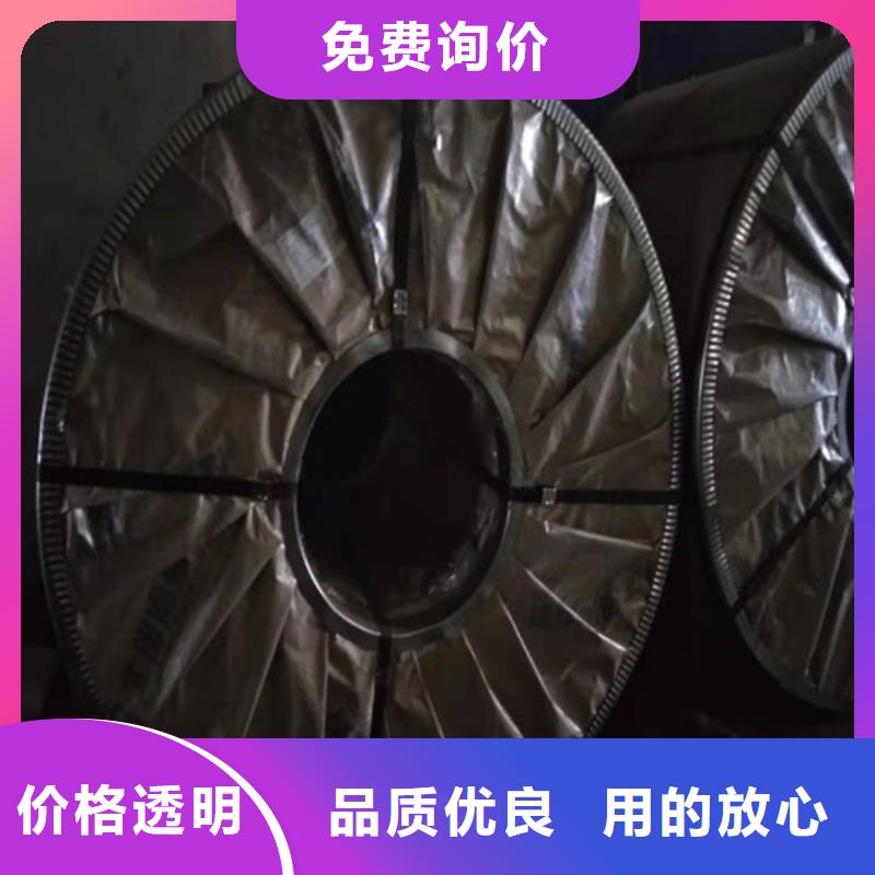 不锈钢板【不锈钢无缝管】细节展示