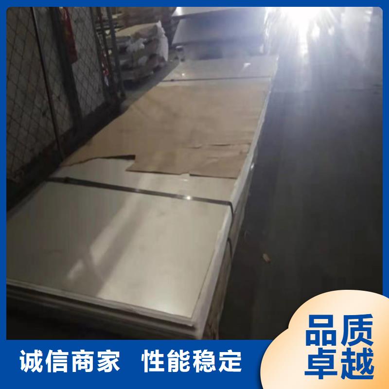 不锈钢板规格及厚度表安装价格