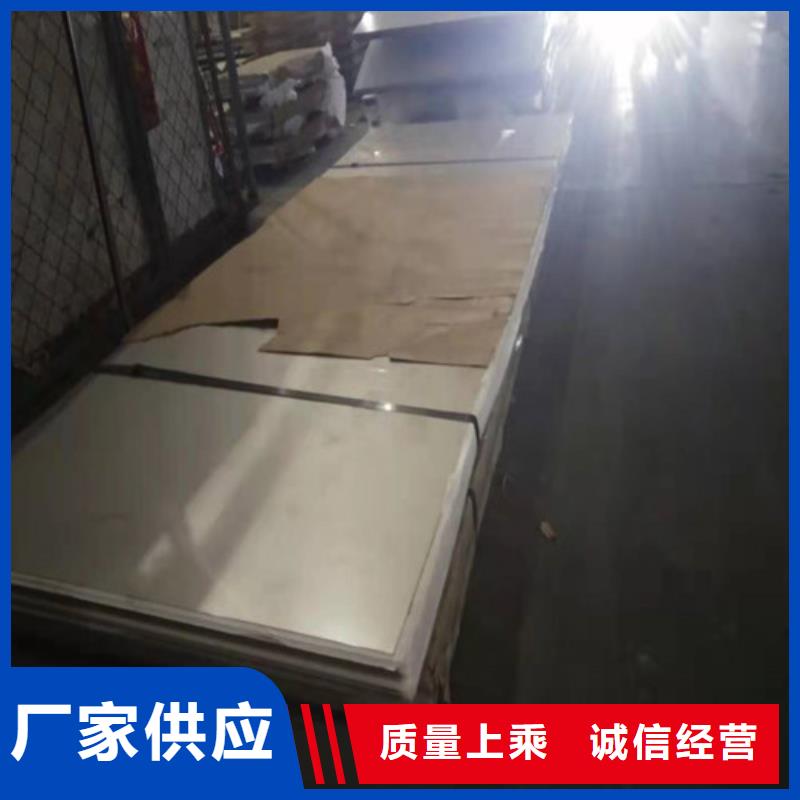 不锈钢板不锈钢装饰管分类和特点