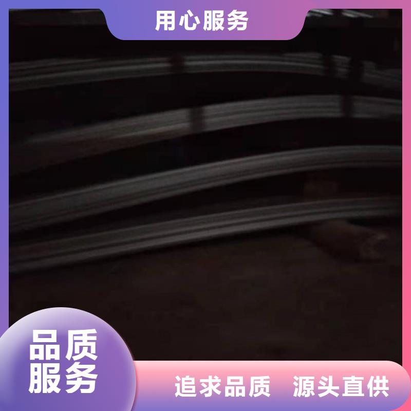 2520材质不锈钢板-资质齐全