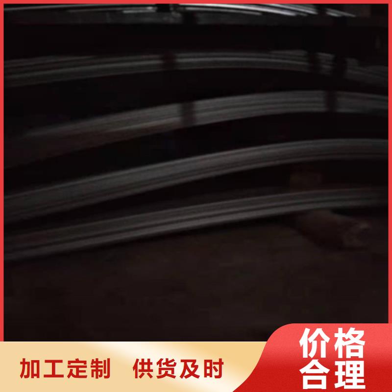 不锈钢板不锈钢管源头采购