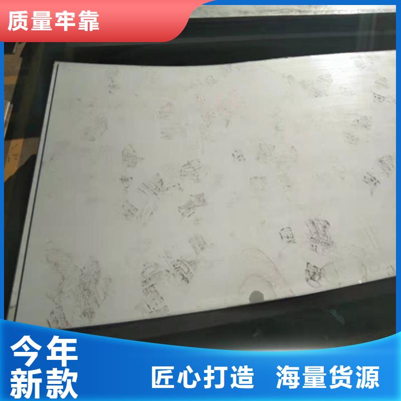 不锈钢板_【 304不锈钢厚板】货源直销