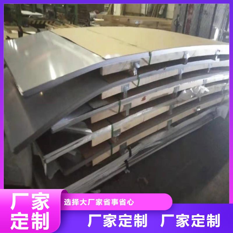 不锈钢板30408不锈钢板专业生产设备