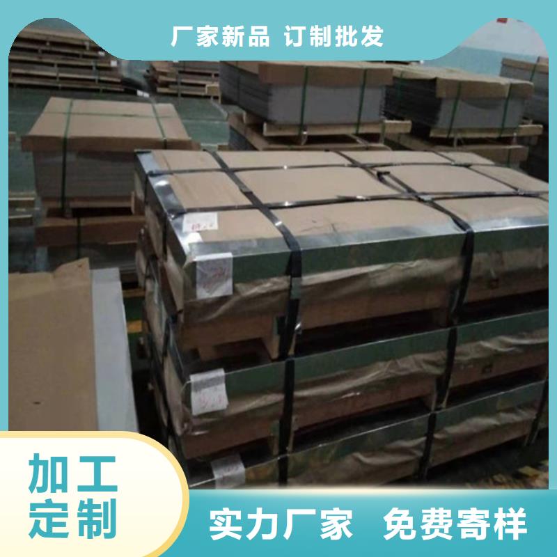 不锈钢板_【 304不锈钢厚板】货源直销