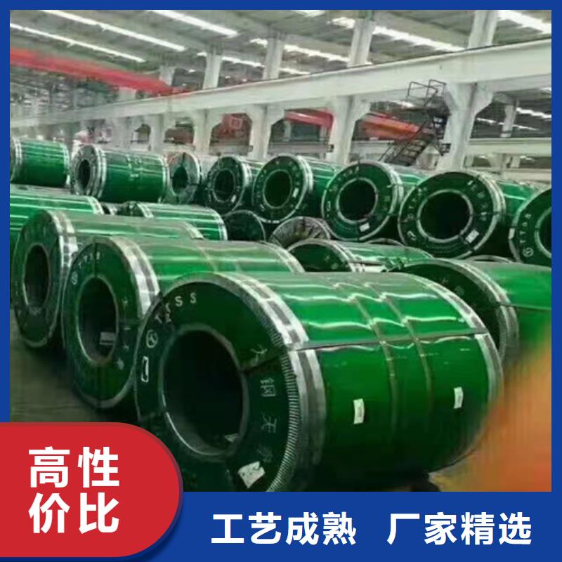 2507不锈钢板大规模厂家