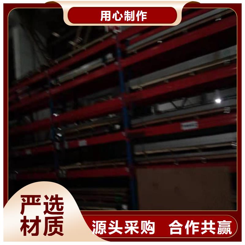找不锈钢板的价格表-实体厂家可定制