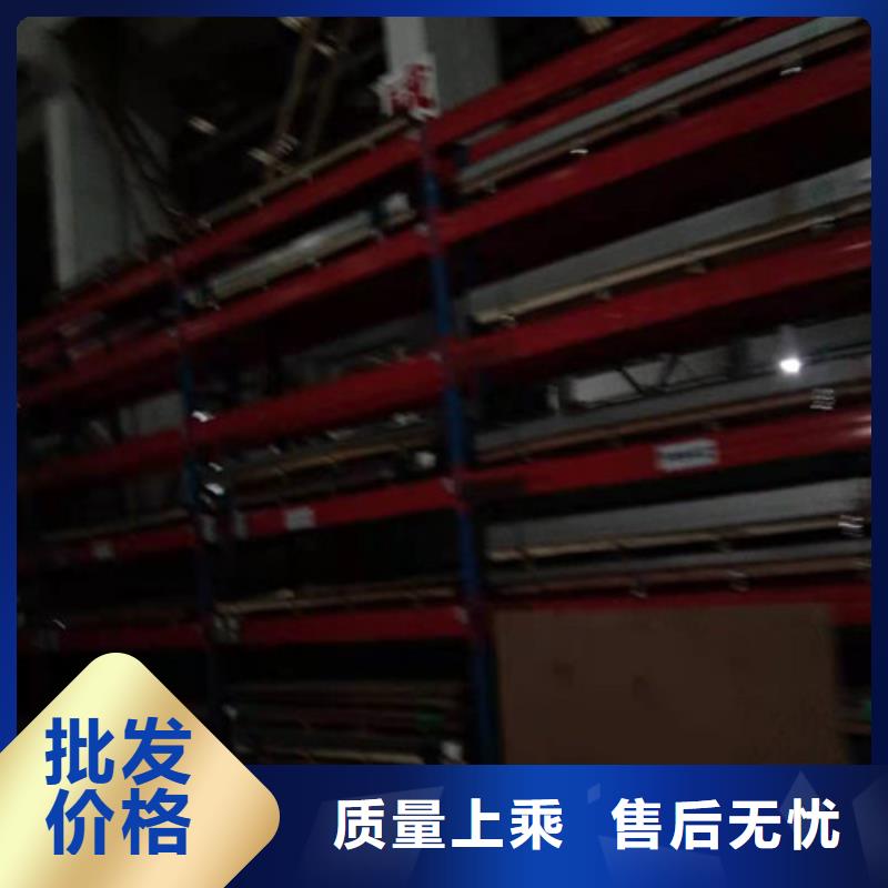 不锈钢板,30408不锈钢板做工精细