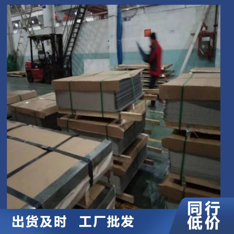 不锈钢板不锈钢装饰管分类和特点