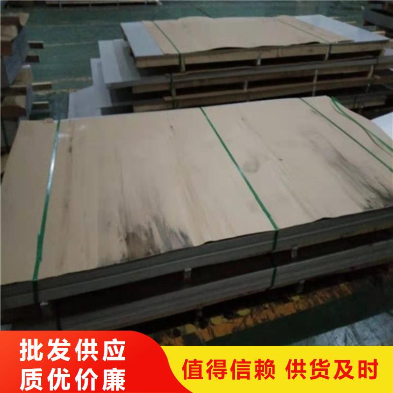 不锈钢板不锈钢装饰管分类和特点