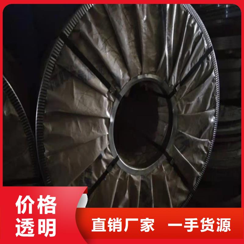 不锈钢板价格今日报价表生产商