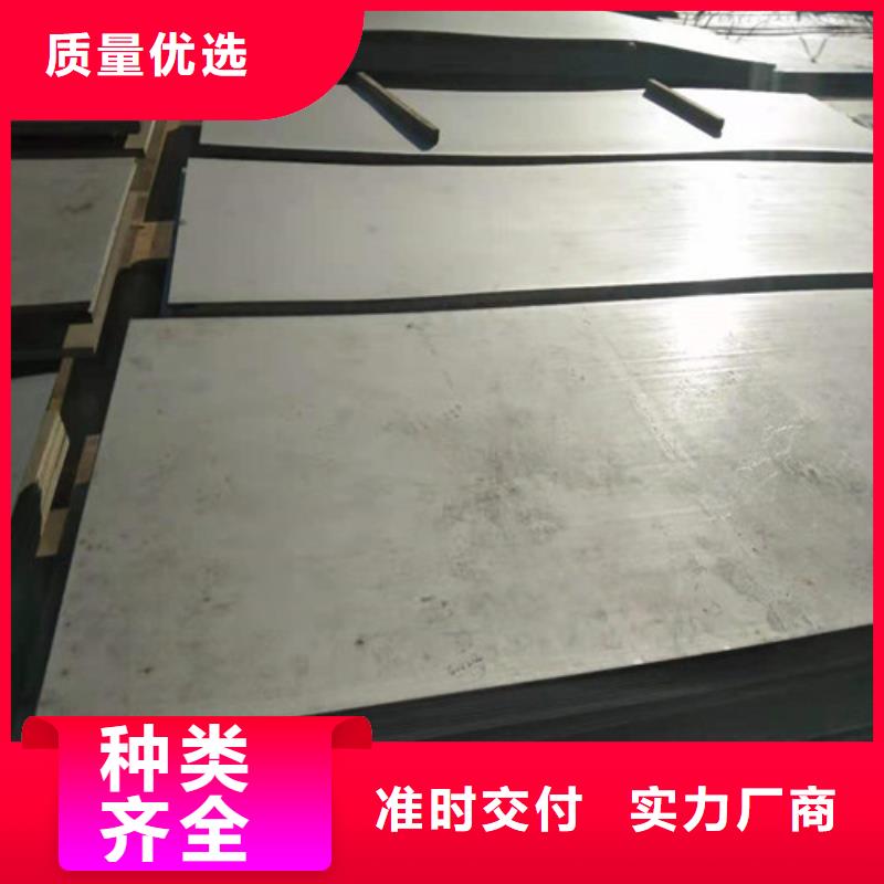 不锈钢板30408不锈钢板专业生产设备