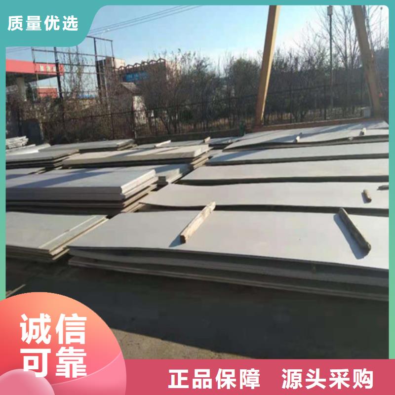 不锈钢板不锈钢装饰管分类和特点