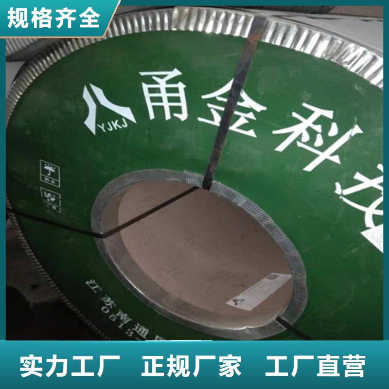 不锈钢板不锈钢装饰管分类和特点