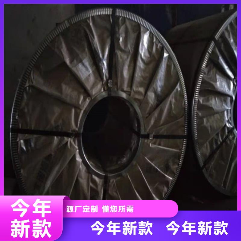 不锈钢厚板售后服务好