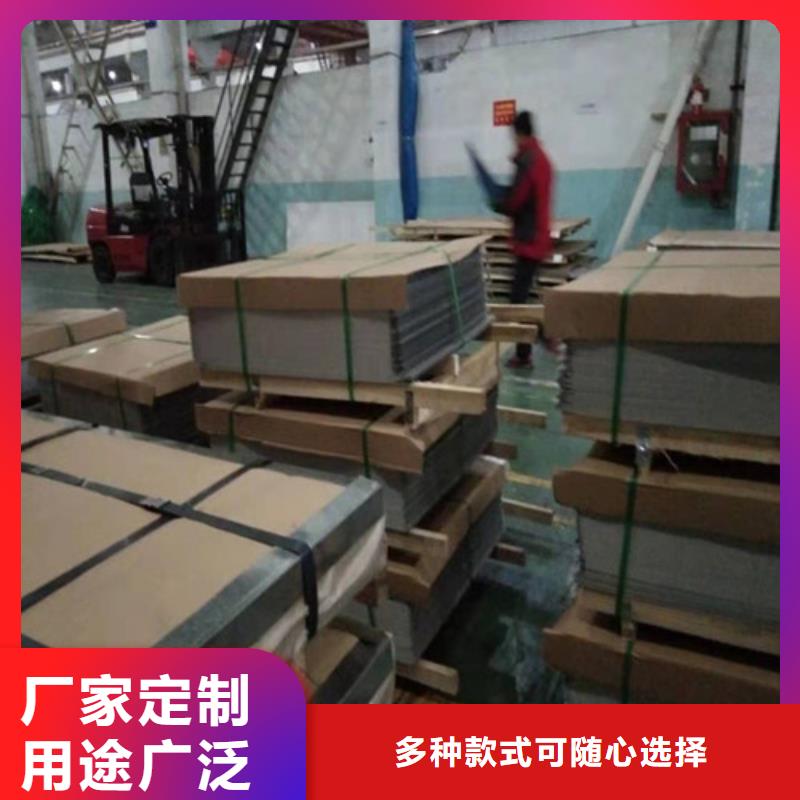 不锈钢板价格今日报价表生产商