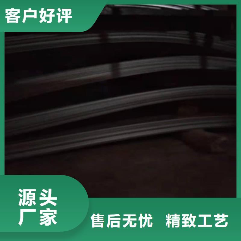 不锈钢板【不锈钢复合管】采购无忧