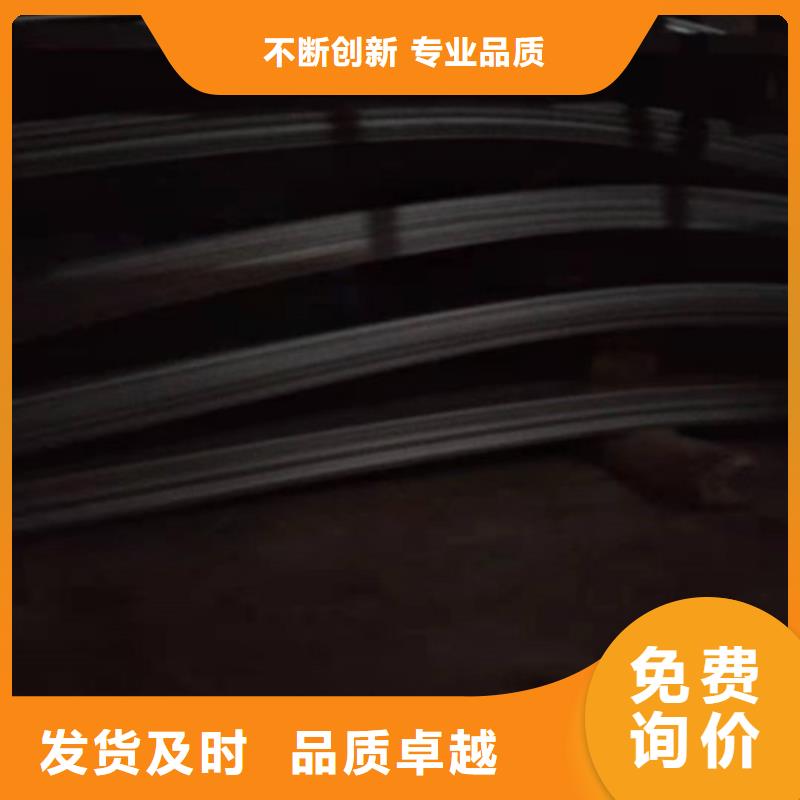 不锈钢板不锈钢复合管诚信商家