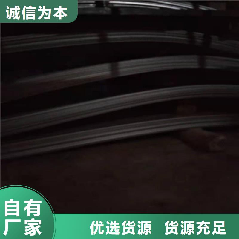 不锈钢板不锈钢装饰管分类和特点