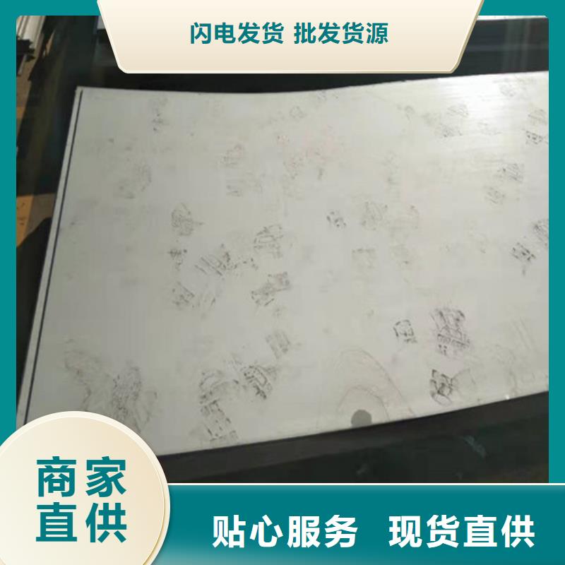 不锈钢板【30408不锈钢板】出厂严格质检