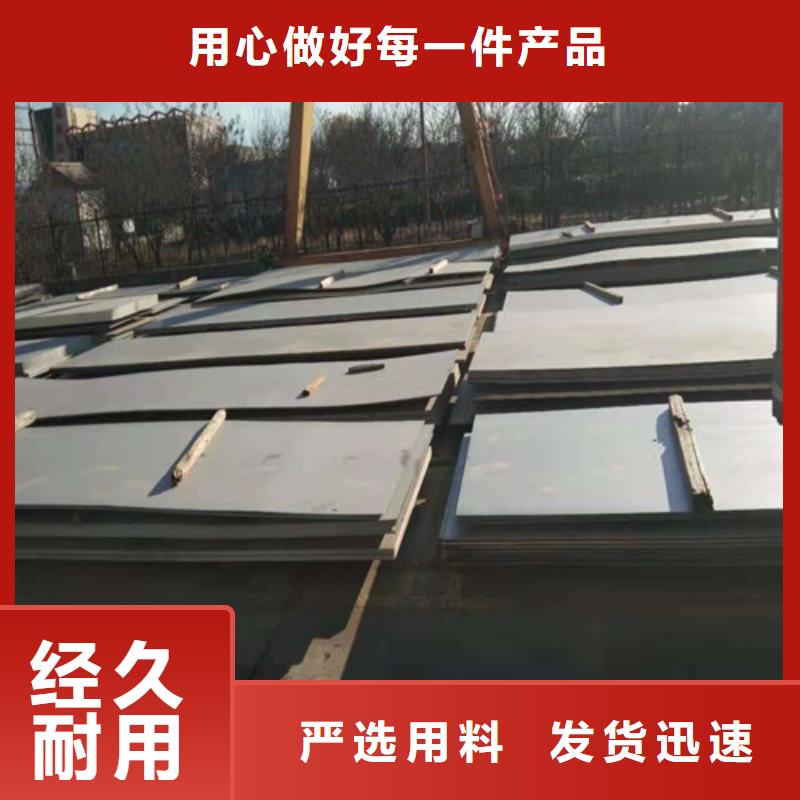 不锈钢板不锈钢装饰管分类和特点