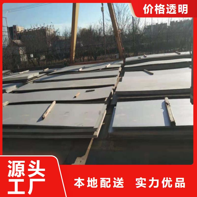 不锈钢板不锈钢管源头采购