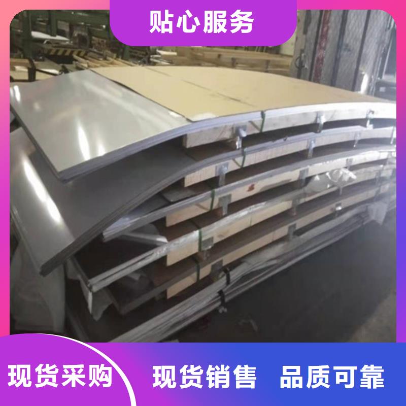 不锈钢板规格及厚度表安装价格