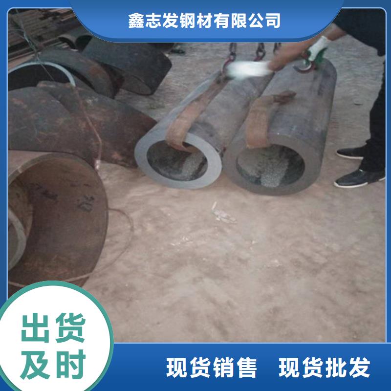 不锈钢管 【316不锈钢管厂家】随心所欲定制