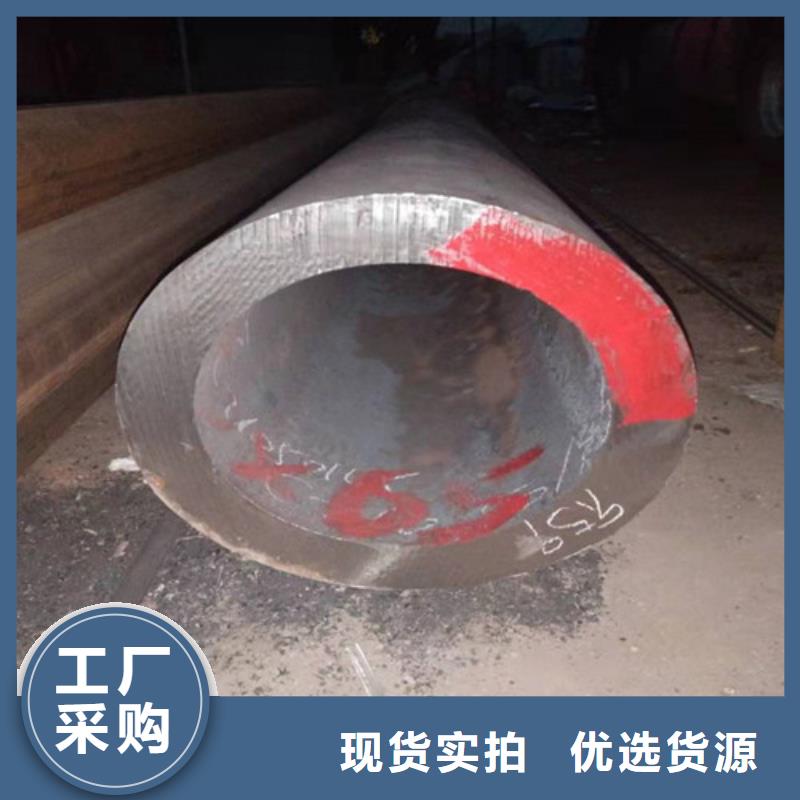 不锈钢管 【12Cr18Ni9不锈钢管】多种工艺