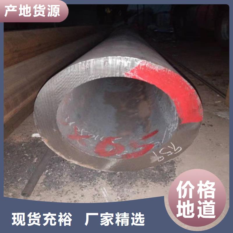 304不锈钢装饰管可另切割