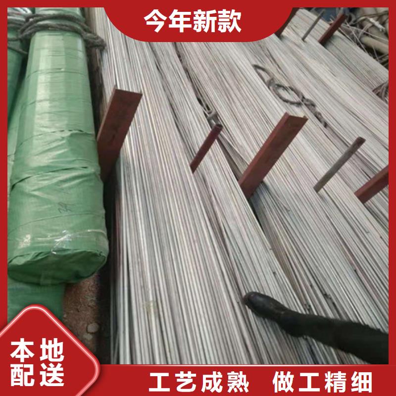 不锈钢管304不锈钢管专业厂家