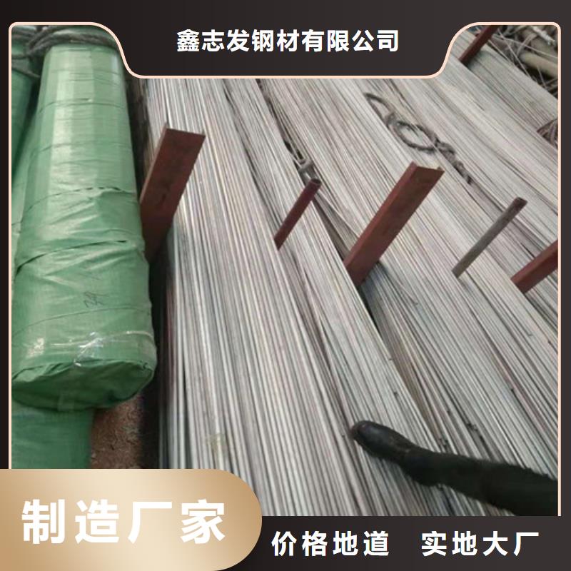 【不锈钢管不锈钢装饰管选择我们没错】