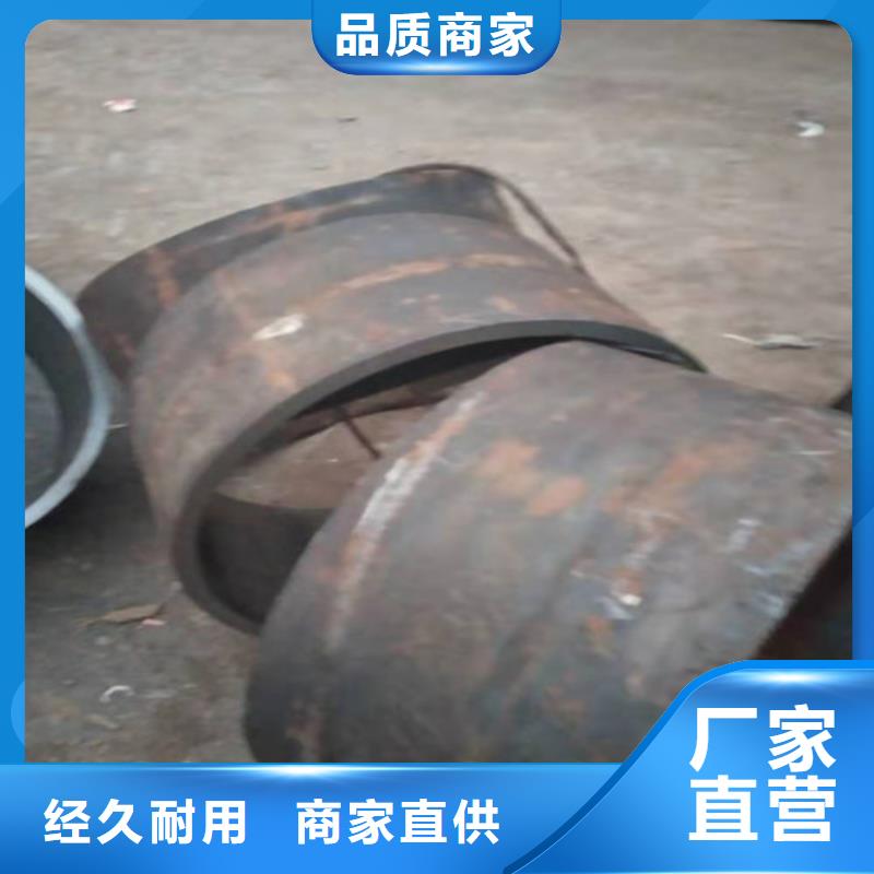 不锈钢管 【316不锈钢管厂家】随心所欲定制
