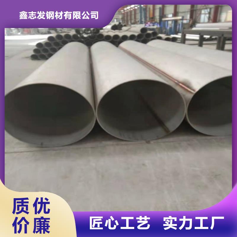 不锈钢管-316L不锈钢管采购