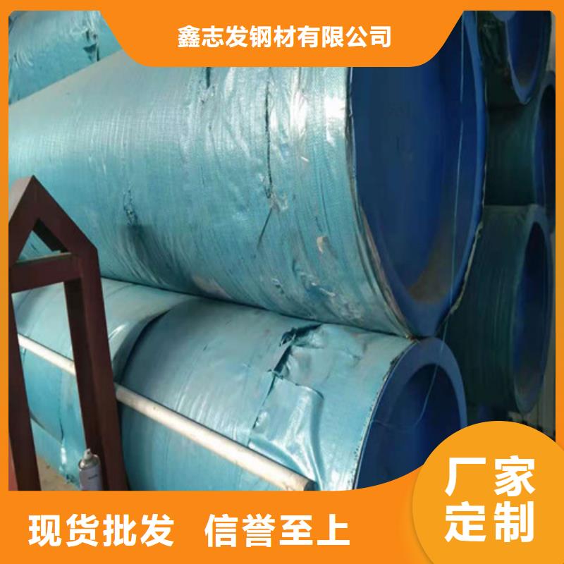 不锈钢管304不锈钢卷板超产品在细节
