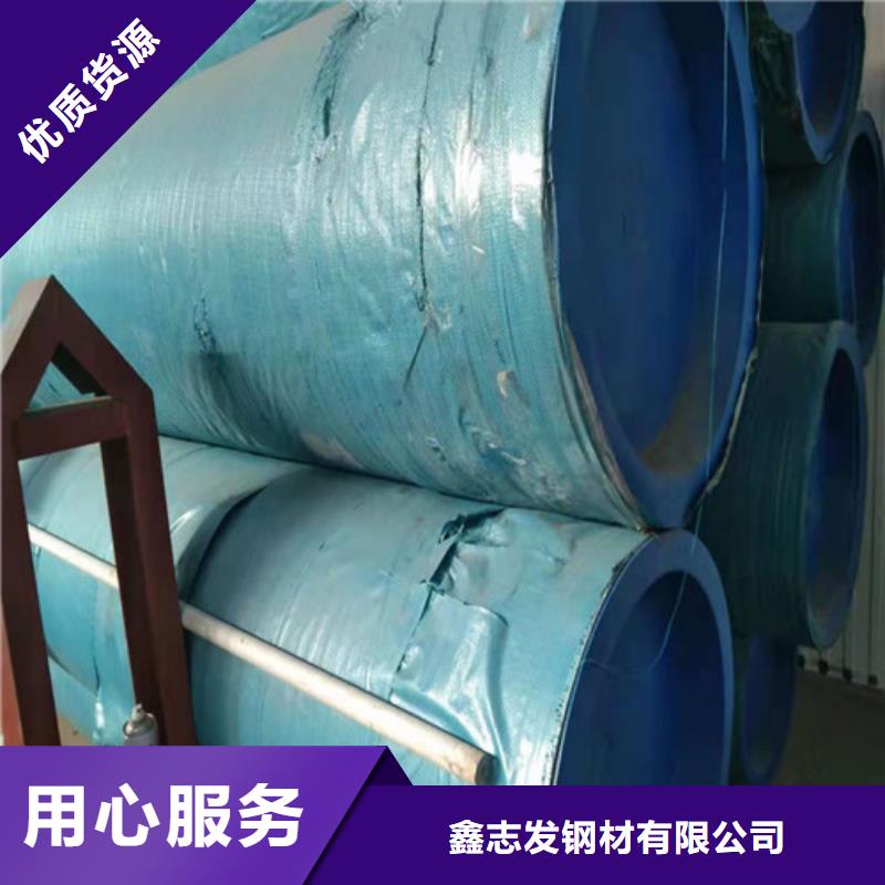 304不锈钢管保质保量/规格全