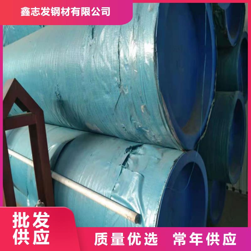 304不锈钢装饰管可另切割