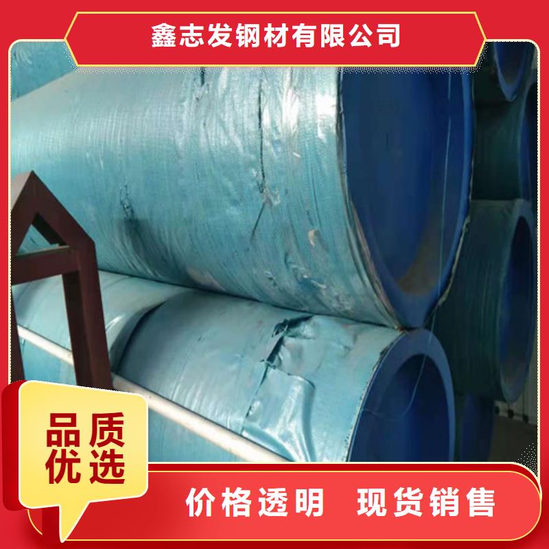 不锈钢管-不锈钢无缝管超产品在细节