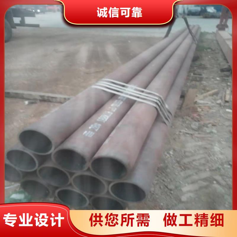不锈钢管630不锈钢管自有生产工厂