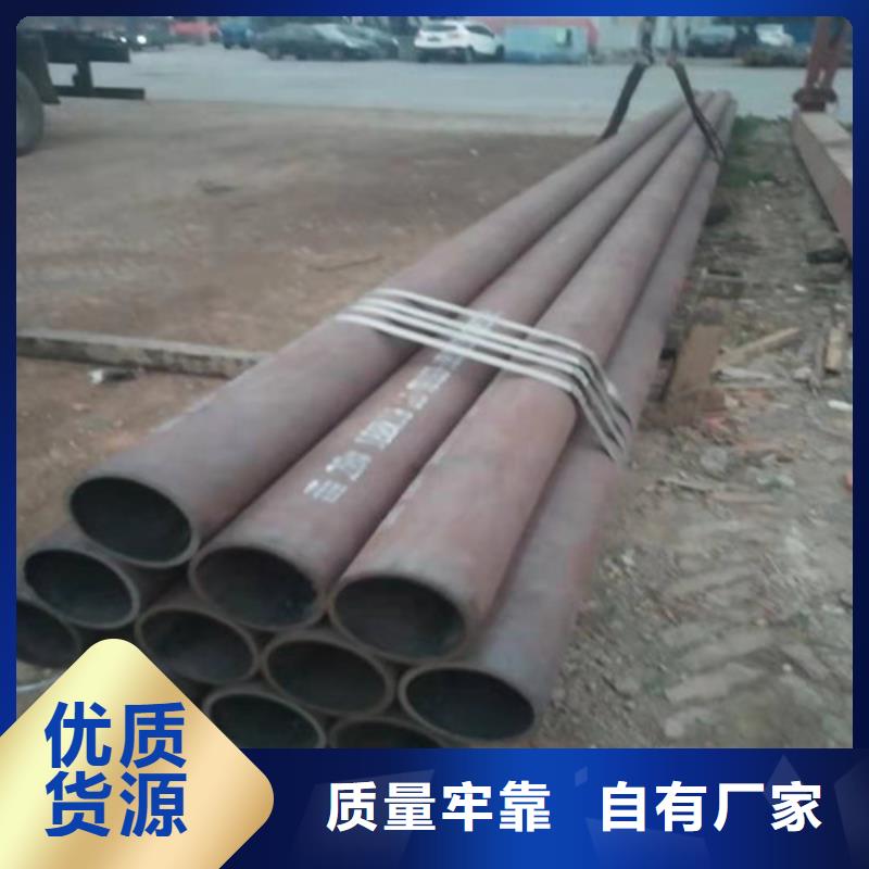 不锈钢管304L不锈钢管可零售可批发