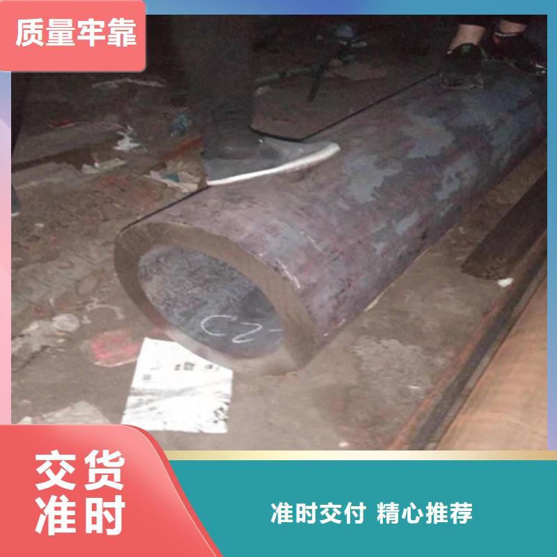 不锈钢管-316L不锈钢管采购