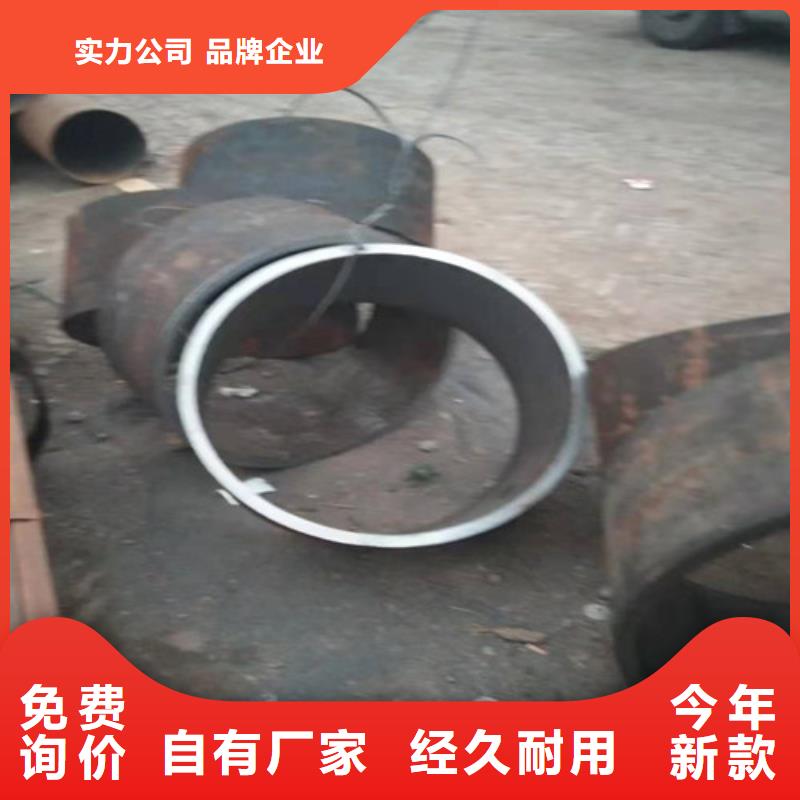 不锈钢管-310S不锈钢管厂家质量为本